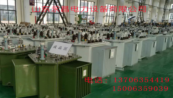 商洛变压器厂家