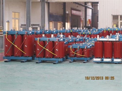 商洛SCB10-800KVA/10KV/0.4KV干式变压器