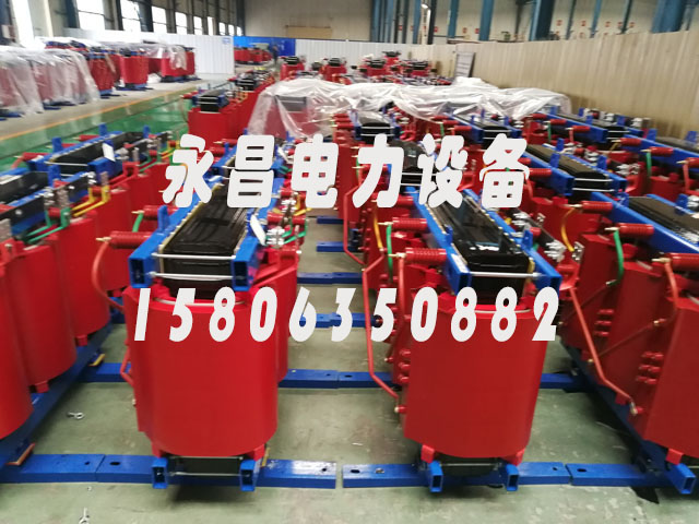 商洛SCB11-1600KVA干式变压器