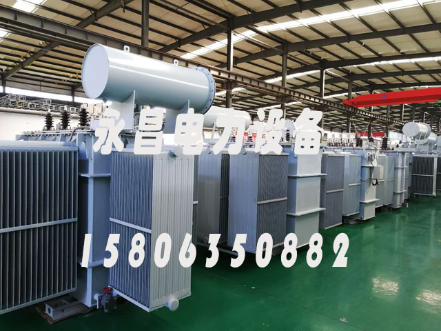 商洛S13-1000KVA/10KV/0.4KV油浸式变压器